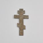 1241 1081 CRUCIFIX